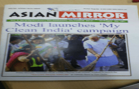 IQAG Acquiring Asian Mirror Magazine